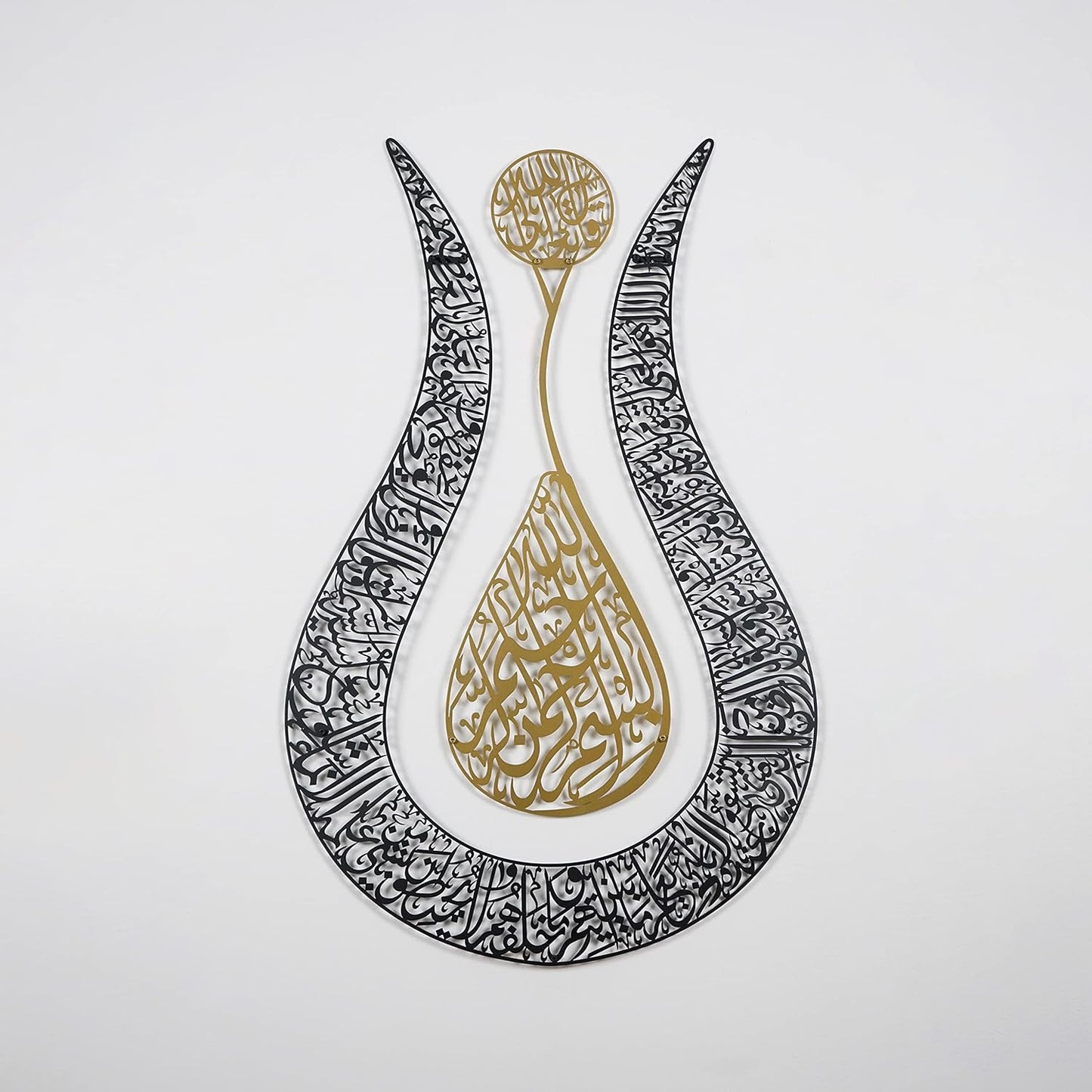 IWA Concept Ayatul Kursi Islamic Wall Art Tulip Shaped | Islamic Home Decor, Art, Calligraphy, Muslim Gifts (90 x 57 cm | 36 x 22.8 inches, Gold Frame, Black Background)