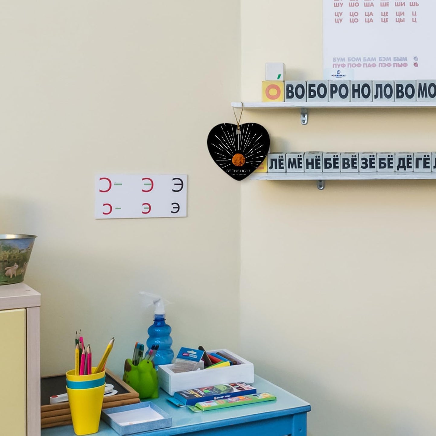 Christian Ornaments, Boho Sun Sunshine Be The Light Scripture Religious Ceramic Ornament Heart Keepsake Decorations, Christian Gifts for Women Teen Girls