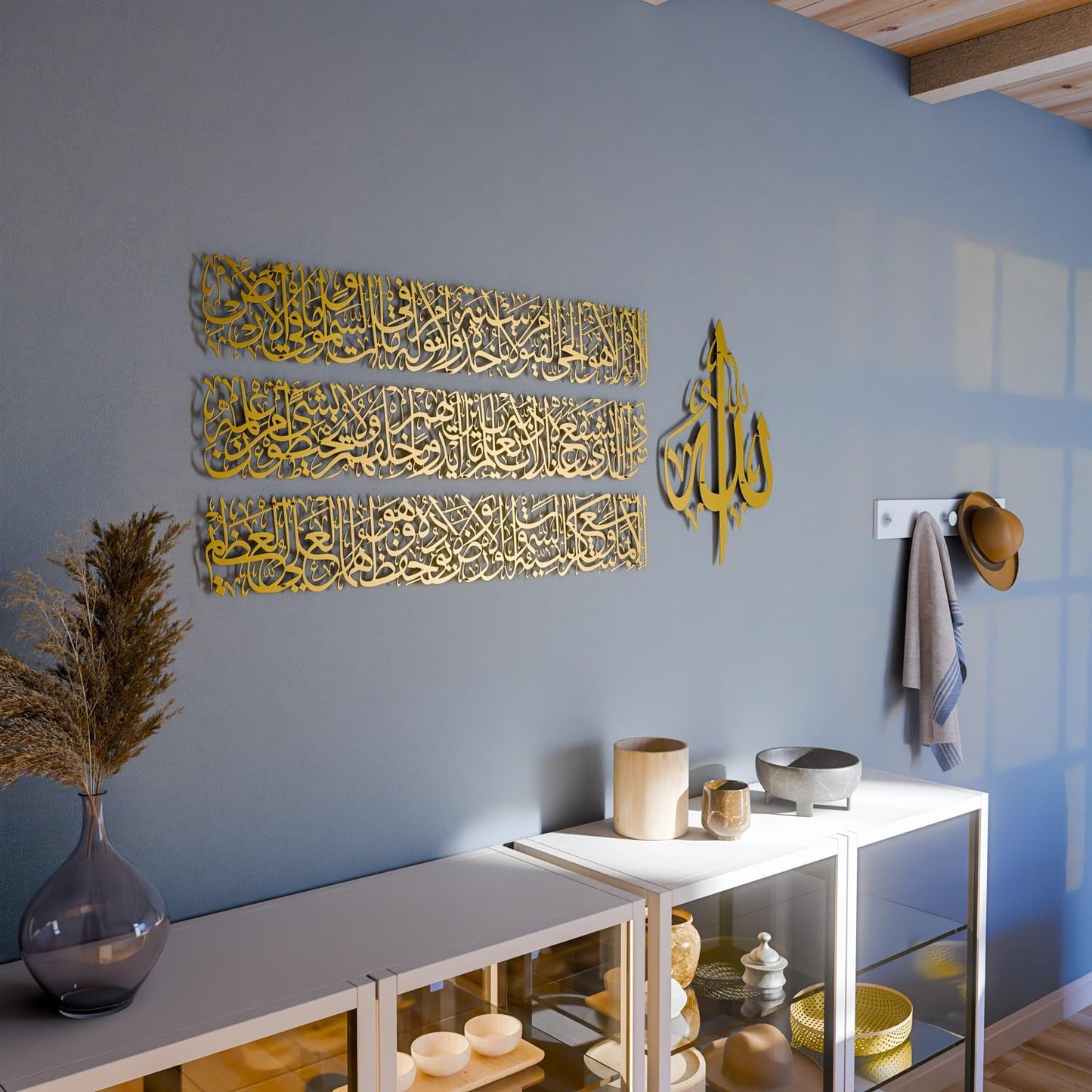 Modern Islamic Wall Art, Ayatul Kursi Metal Artwork, Perfect for Ramadan Decorations, Muslim Housewarming Gifts, Arabic Calligraphy Throne Verse Wall Decor, Ideal Eid Decor (Large, Matte Gold)