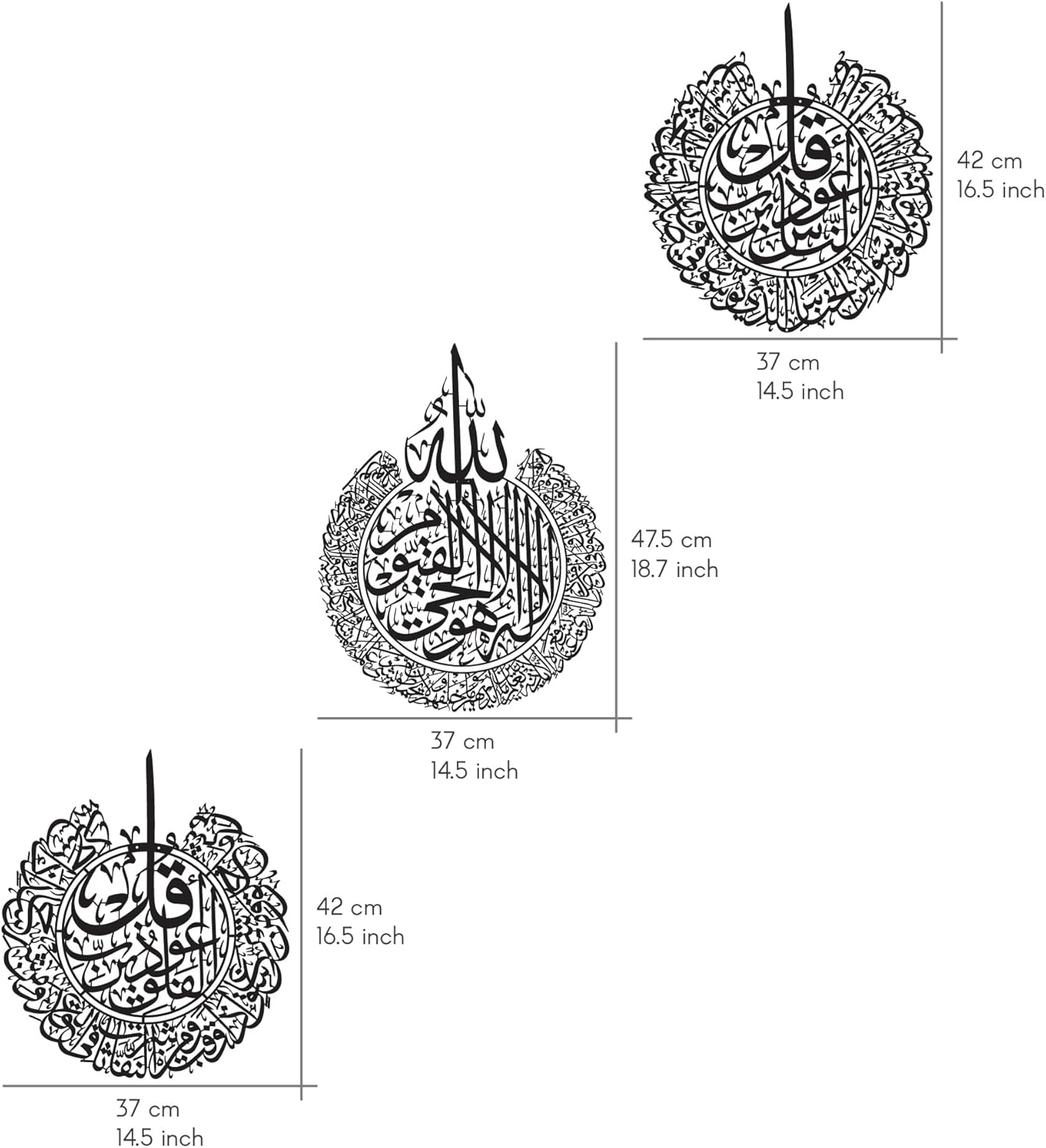 iwa concept Set of 3 Ayatul Kursi, Surah Al Falaq, Surah An Nas Islamic Metal Wall Art, Quran Wall Art, Arabic Calligraphy, Pray Room Decorations (M, Shiny Copper)