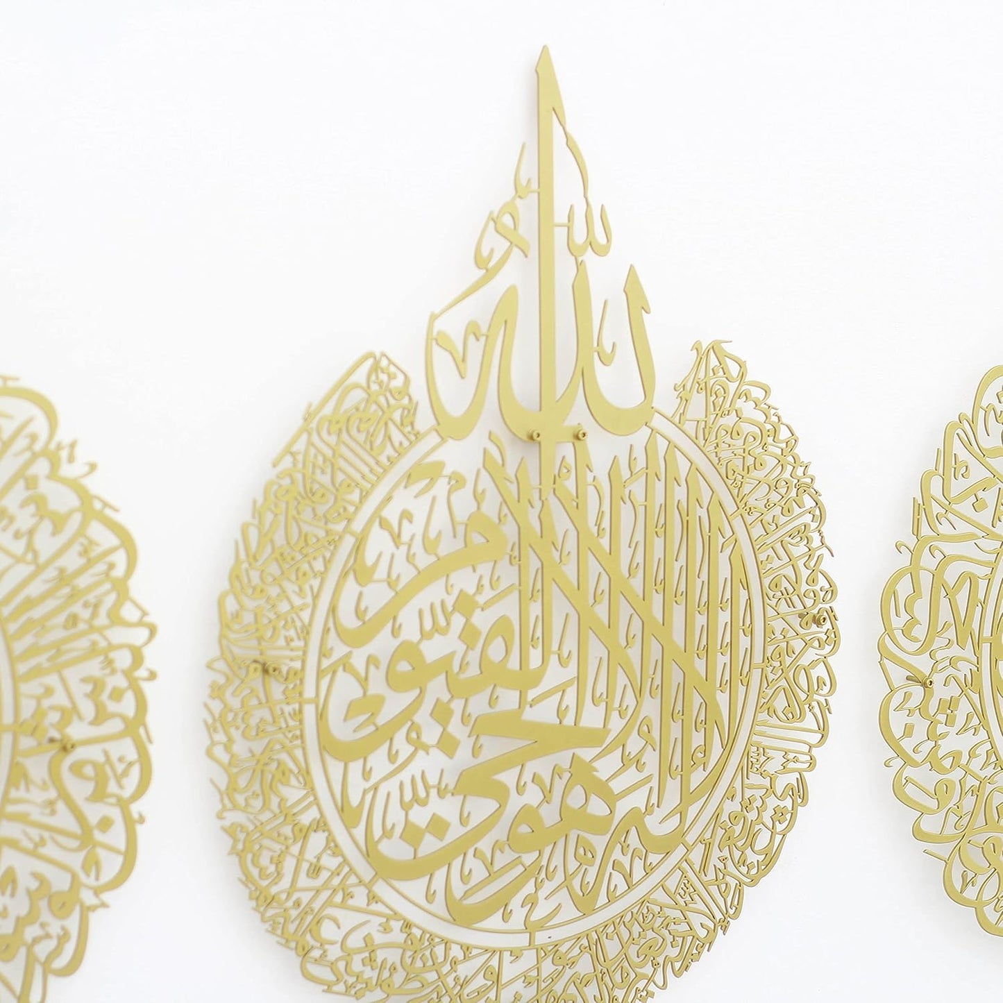 iwa concept Ayatul Kursi, Surah Al Falaq and Surah An Nas Islamic Metal Wall Art, Quran Verse Arabic Calligraphy Decor, Islamic Decorative Gift for Muslims during Ramadan (Matte Gold, XLarge)