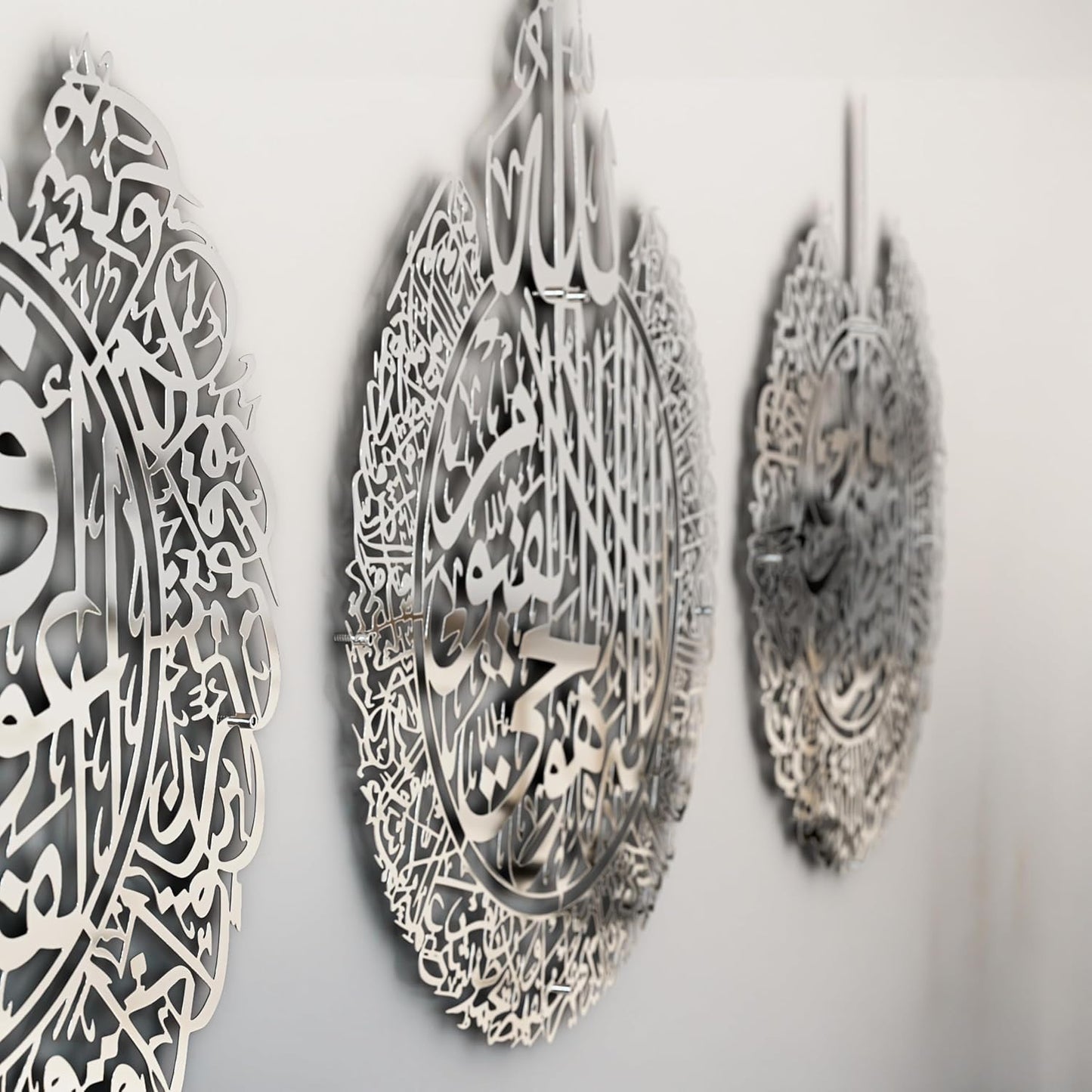iwa concept Set of 3 Ayatul Kursi, Surah Al Falaq, Surah An Nas Islamic Metal Wall Art, Quran Wall Art, Arabic Calligraphy, Pray Room Decorations (M, Shiny Silver)
