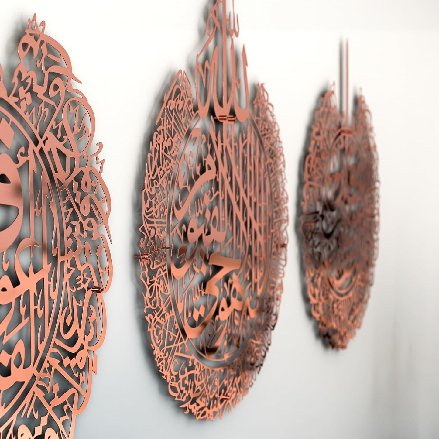 iwa concept Set of 3 Ayatul Kursi, Surah Al Falaq, Surah An Nas Islamic Metal Wall Art, Quran Wall Art, Arabic Calligraphy, Pray Room Decorations (M, Shiny Copper)
