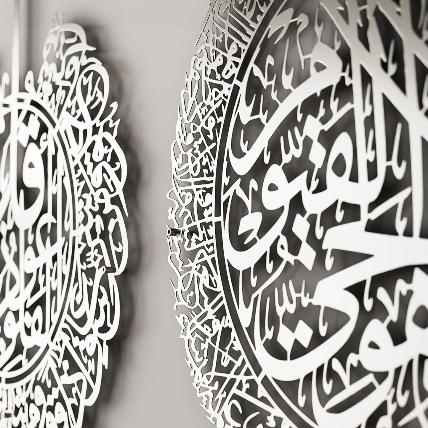 IWA CONCEPT Metal Set of Ayatul Kursi, Surah Al Falaq and Surah An Nas | Islamic Ramadan Wall Decorations | Modern Muslim Housewarming Gift | Calligraphy | Quran Wall Art | (Matte Silver, Large)