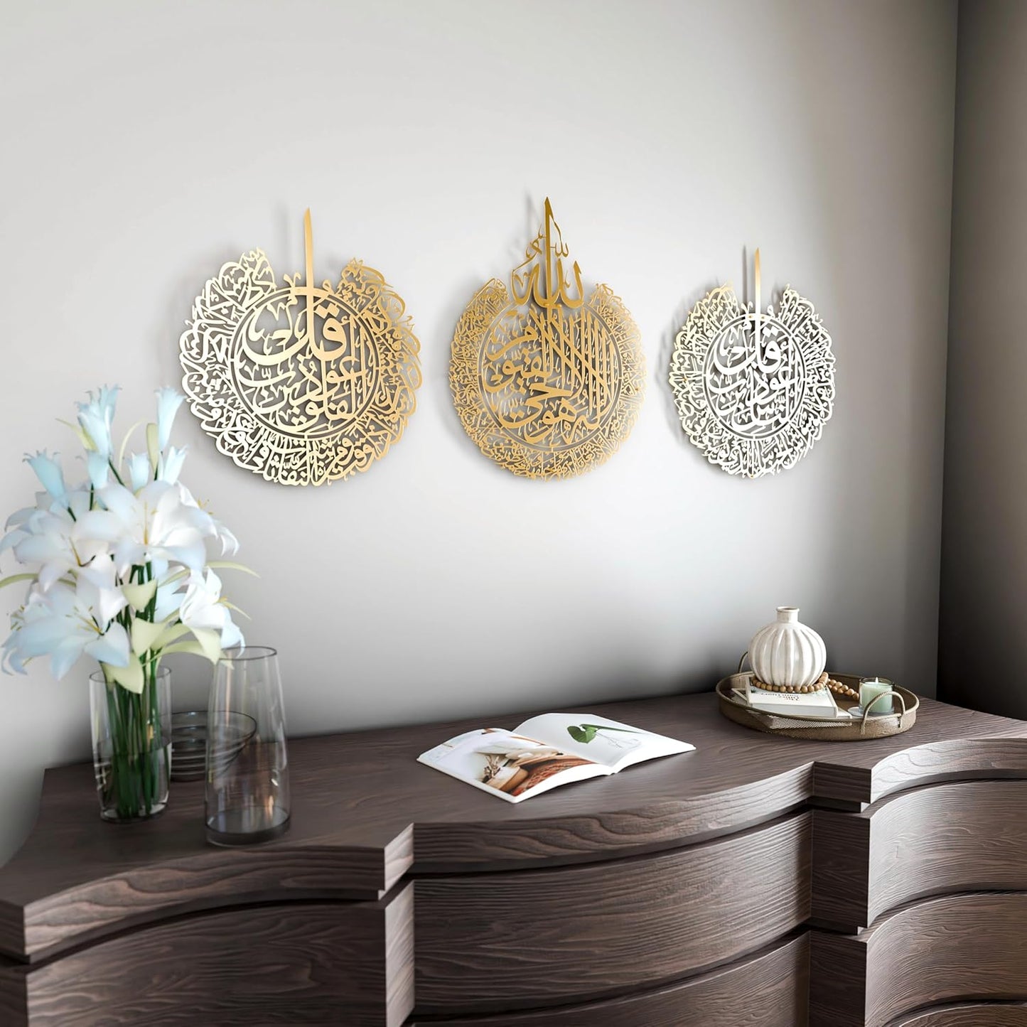iwa concept Ayatul Kursi, Surah Al Falaq and Surah An Nas Islamic Metal Wall Art, Quran Verse Arabic Calligraphy Decor, Islamic Decorative Gift for Muslims during Ramadan (Matte Gold, Large)