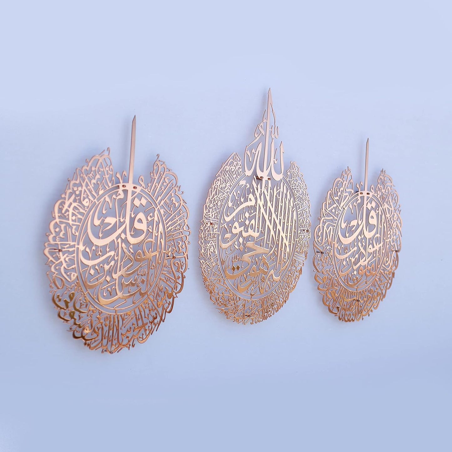 IWA CONCEPT Metal Set of Ayatul Kursi, Surah Al Falaq and Surah An Nas | Islamic Ramadan Wall Decorations | Modern Muslim Housewarming Gift | Arabic Calligraphy | Quran Wall Art | (Shiny Copper,
