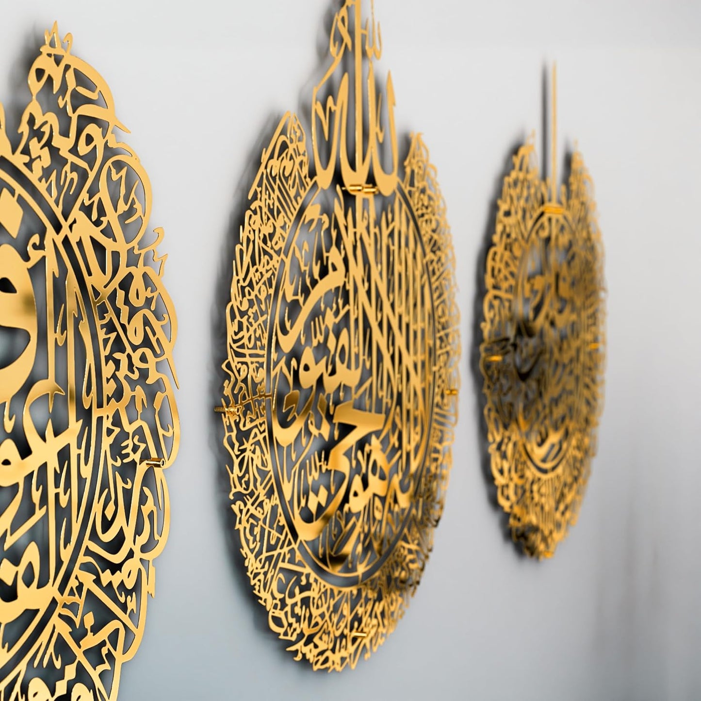 iwa concept Ayatul Kursi, Surah Al Falaq and Surah An Nas Islamic Metal Wall Art, Quran Verse Arabic Calligraphy Decor, Islamic Decorative Gift for Muslims during Ramadan (Shiny Gold, XLarge)