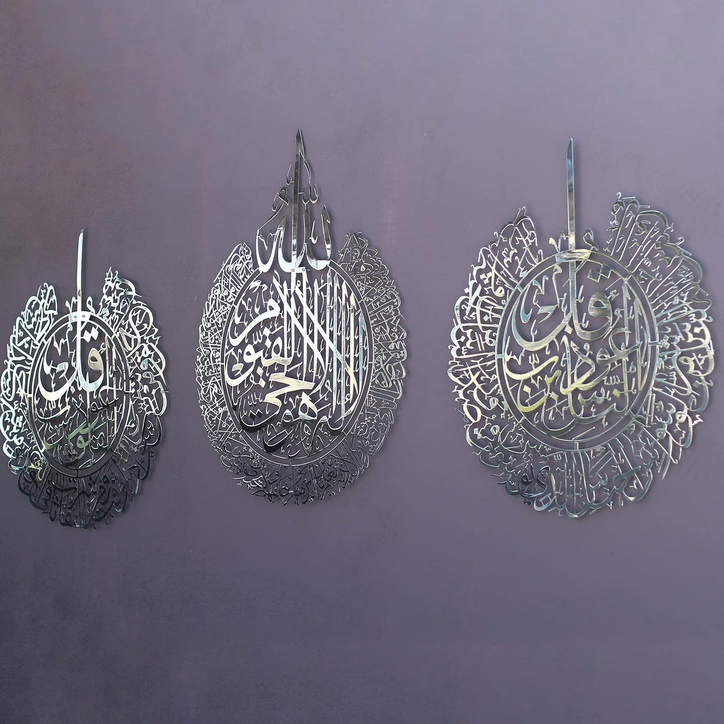 IWA CONCEPT Metal Set of Ayatul Kursi, Surah Al Falaq and Surah An Nas | Islamic Ramadan Wall Decorations | Modern Muslim Housewarming Gift | Arabic Calligraphy | Quran Wall Art | (Shiny Silver,