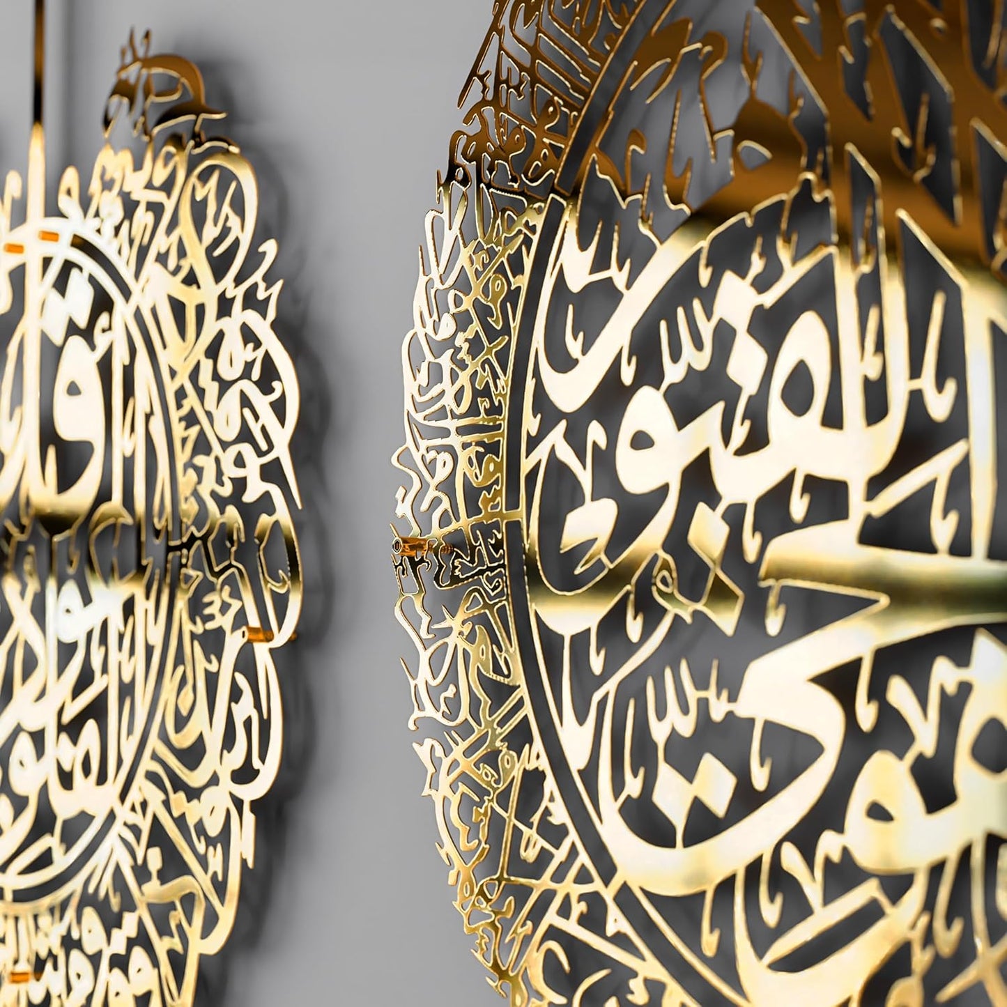 iwa concept Set of 3 Ayatul Kursi, Surah Al Falaq, Surah An Nas Islamic Metal Wall Art, Quran Wall Art, Arabic Calligraphy, Pray Room Decorations (M, Shiny Gold)