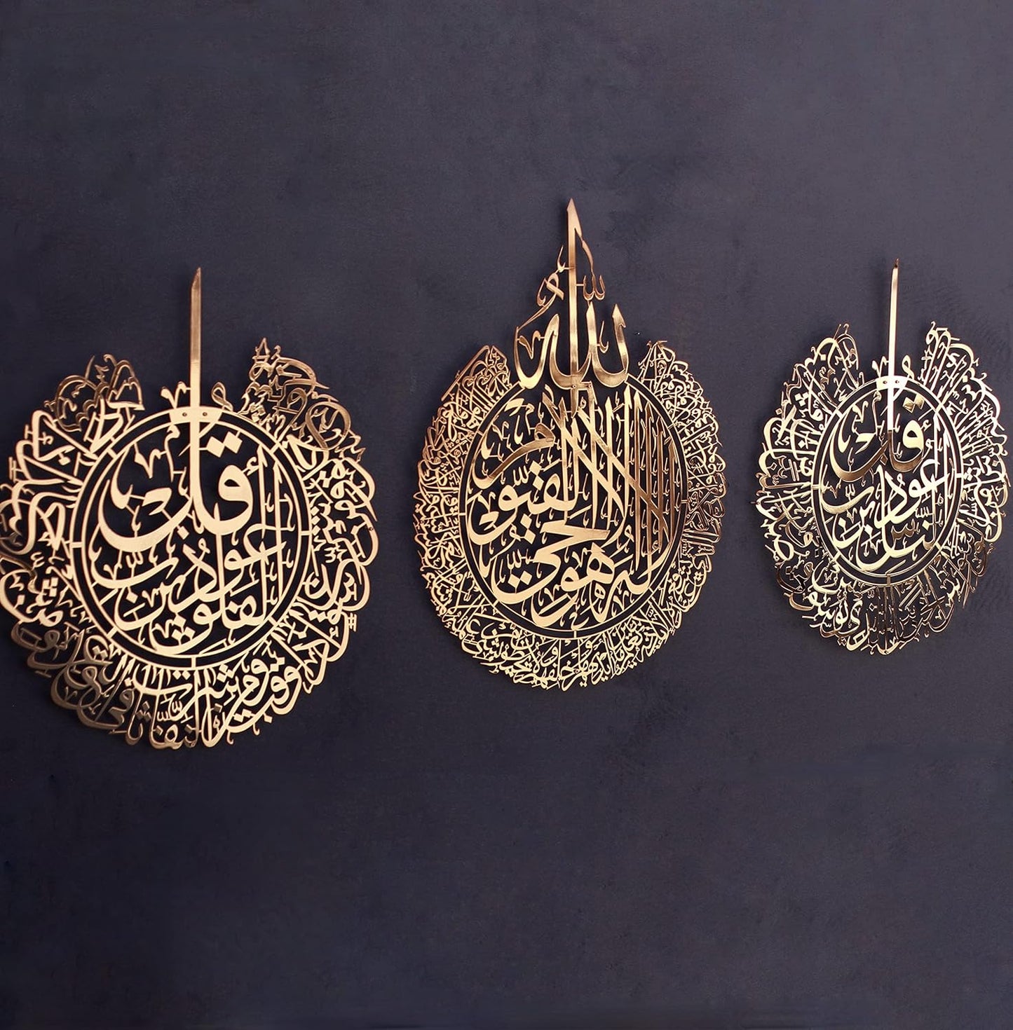 IWA CONCEPT Metal Set of Ayatul Kursi, Surah Al Falaq and Surah An Nas | Islamic Ramadan Wall Decorations | Modern Muslim Housewarming Gift | Arabic Calligraphy | Quran Wall Art | (Shiny Copper,