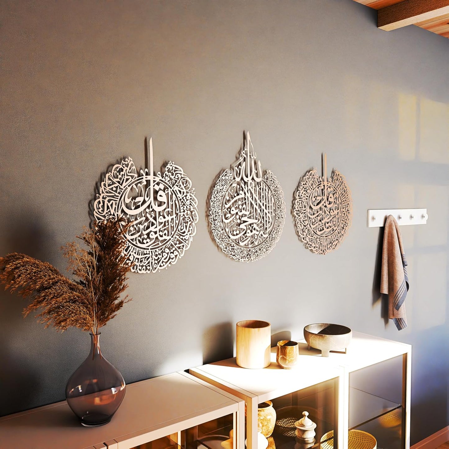 IWA CONCEPT Metal Set of Ayatul Kursi, Surah Al Falaq and Surah An Nas | Islamic Ramadan Wall Decorations | Modern Muslim Housewarming Gift | Quran Wall Art | (Matte Copper, XLarge)