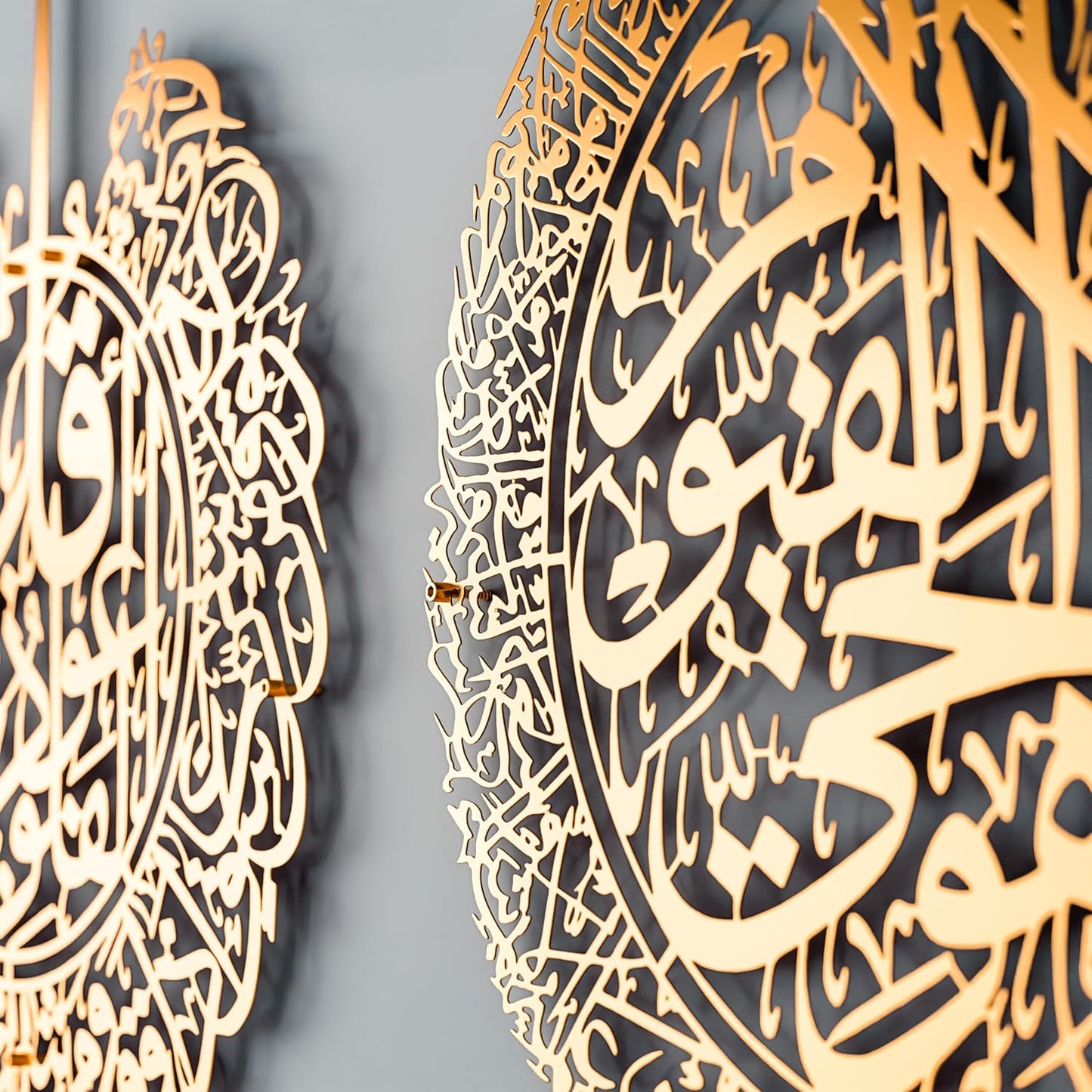 iwa concept Set of 3 Ayatul Kursi, Surah Al Falaq, Surah an NAS Islamic Metal Wall Art, Quran Wall Art, Arabic Calligraphy, Pray Room Decorations (M, Gold)